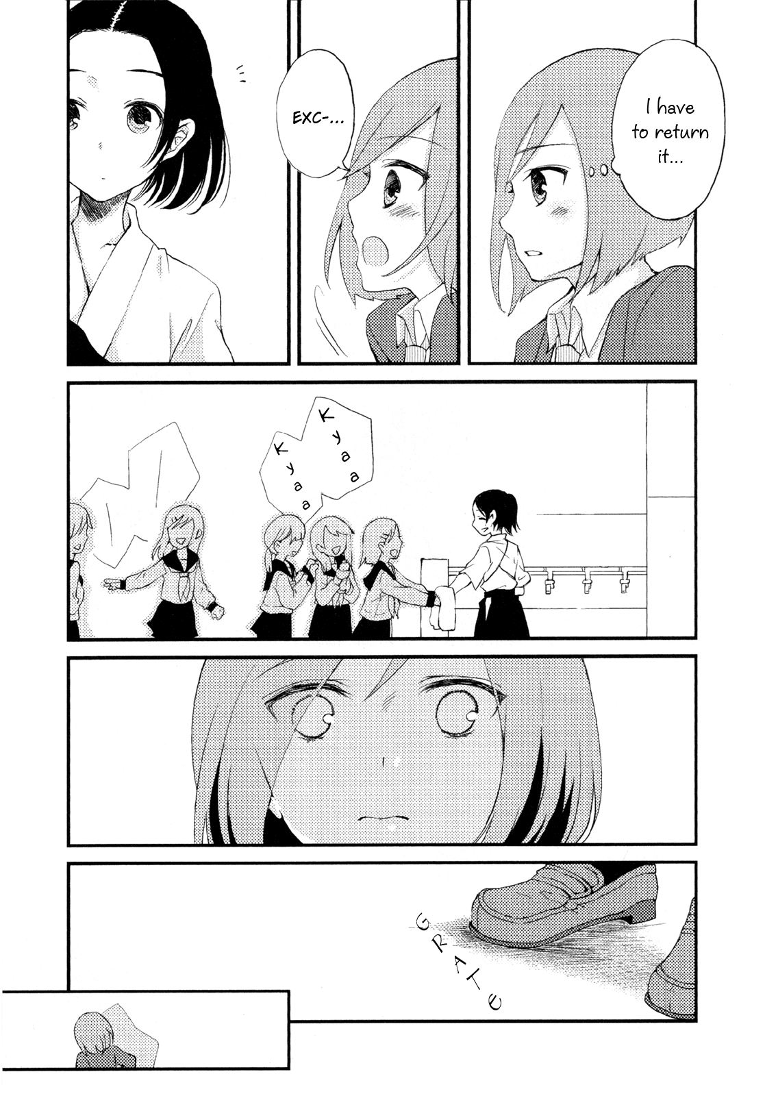 Last 10 Millimeters Chapter 0.2 page 18 - Chapter 0 v2 : [Oneshot]