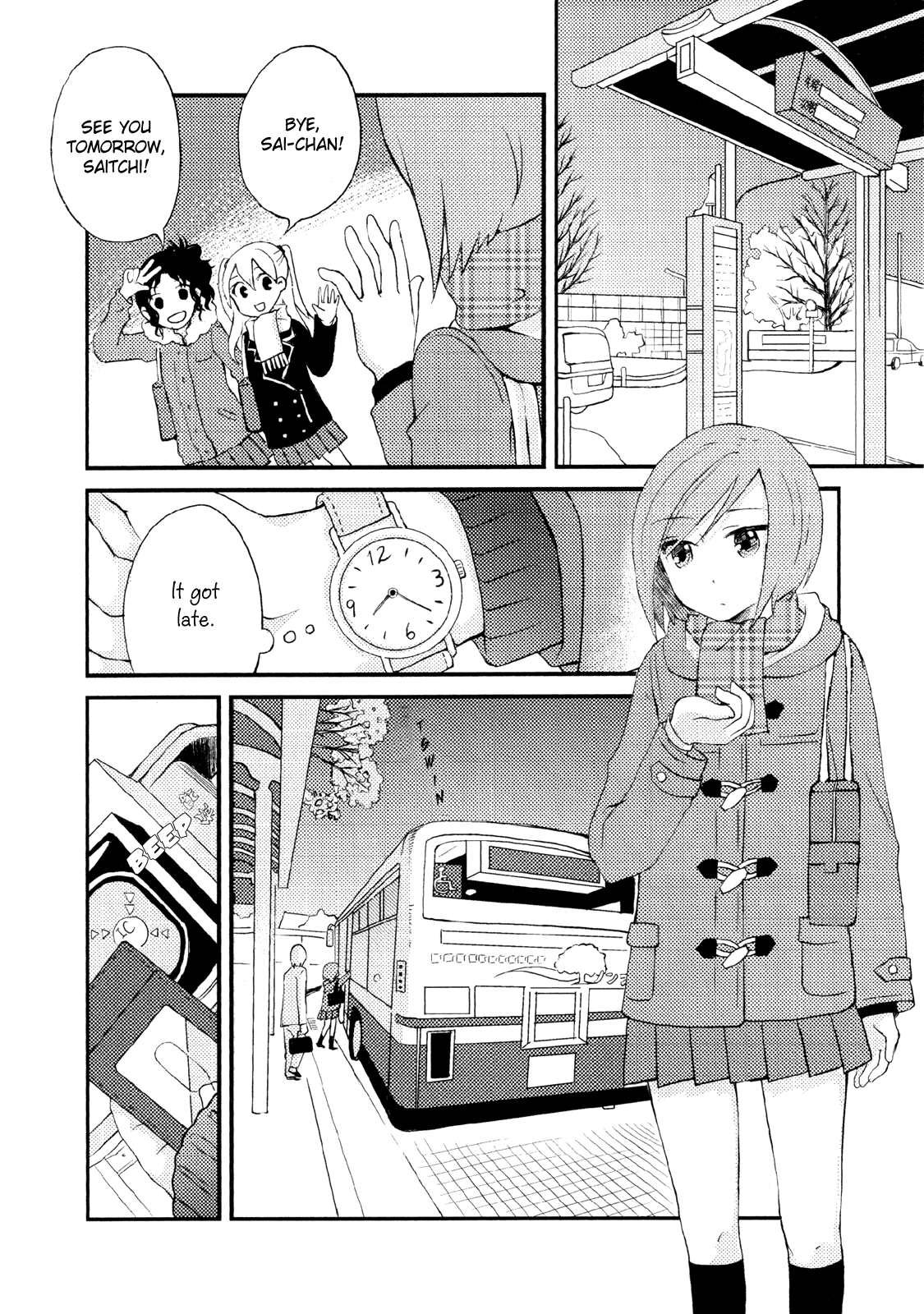 Last 10 Millimeters Chapter 0.2 page 3 - Chapter 0 v2 : [Oneshot]