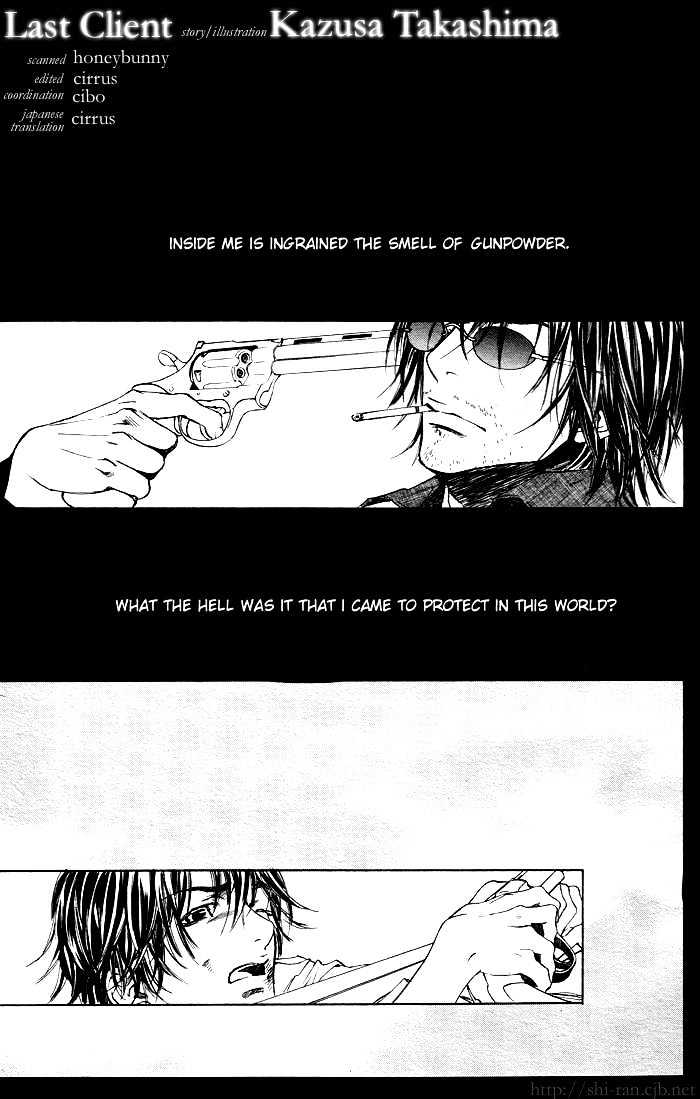 Last Client Chapter 1 page 2 - Chapter 1