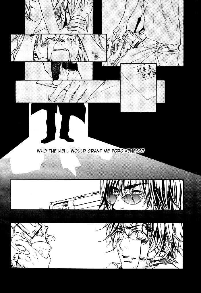 Last Client Chapter 1 page 3 - Chapter 1