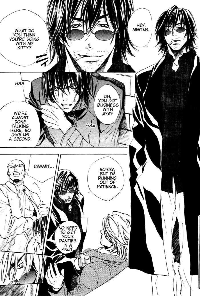 Last Client Chapter 1 page 8 - Chapter 1