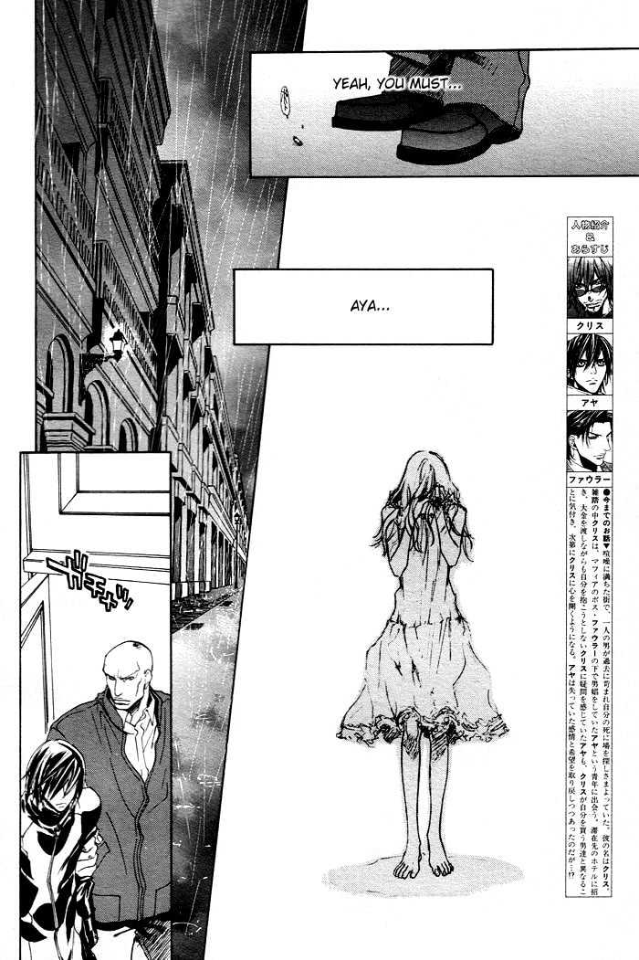 Last Client Chapter 2 page 4 - Chapter 2
