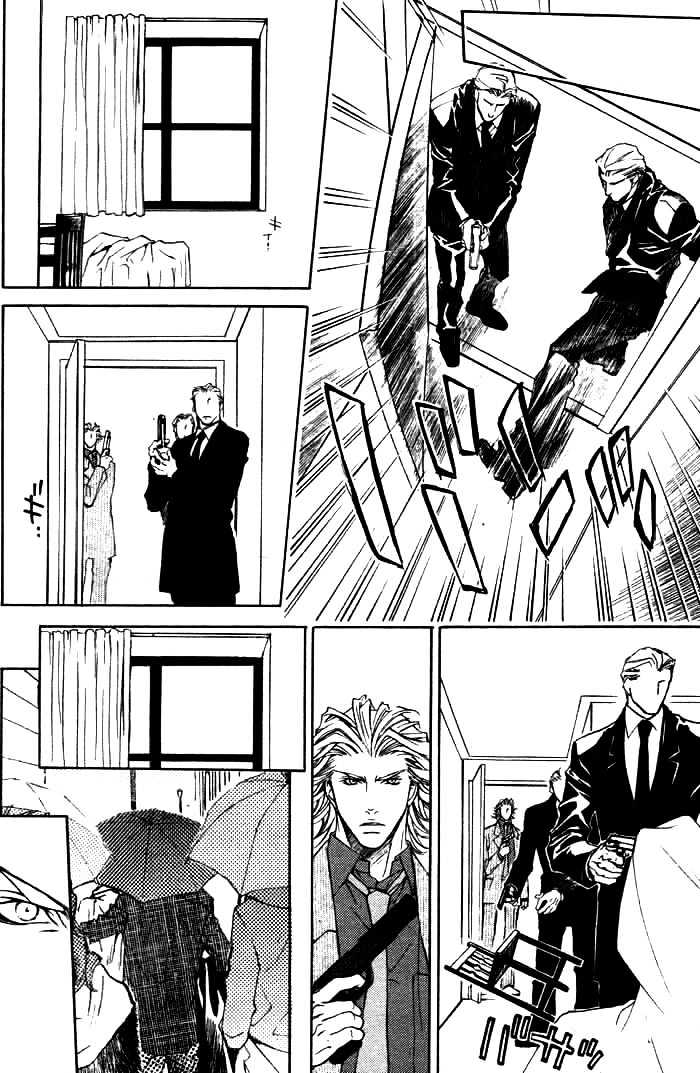 Last Client Chapter 4 page 5 - Chapter 4