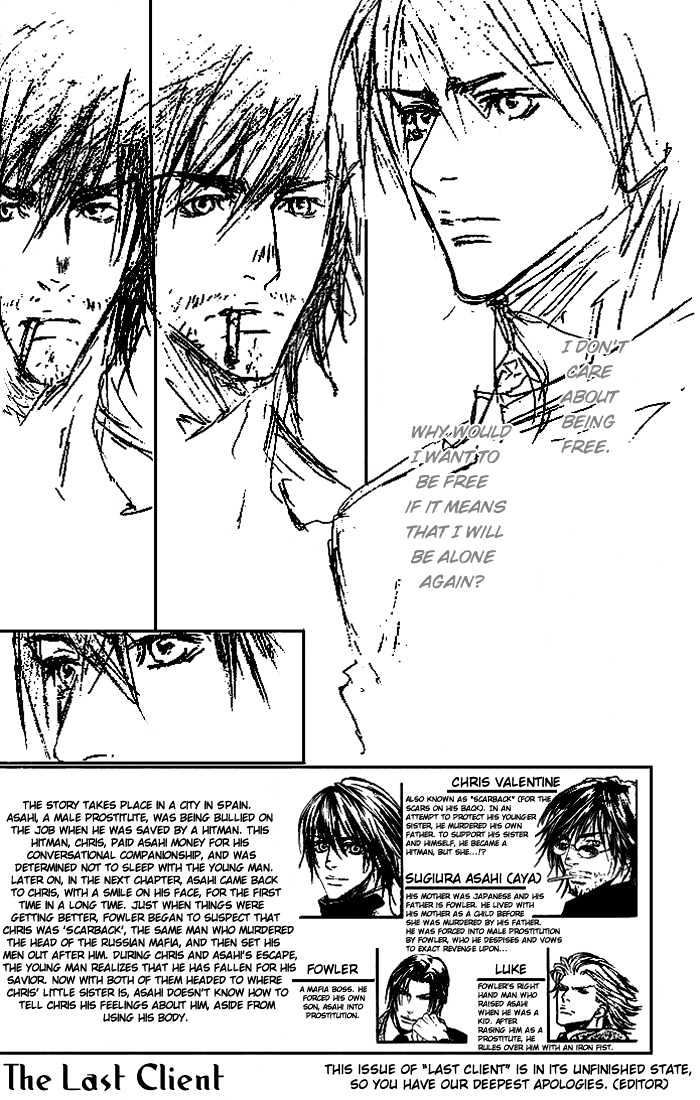 Last Client Chapter 7 page 5 - Chapter 7 : 7