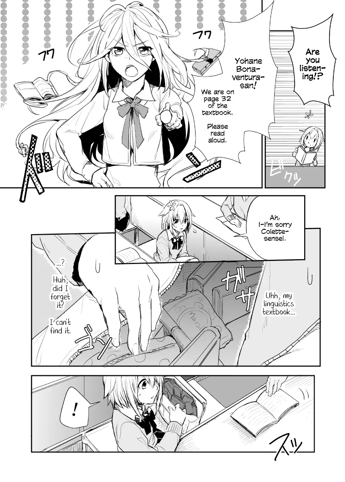 Last Eden Chapter 0 page 101 - Chapter 0: Oneshot