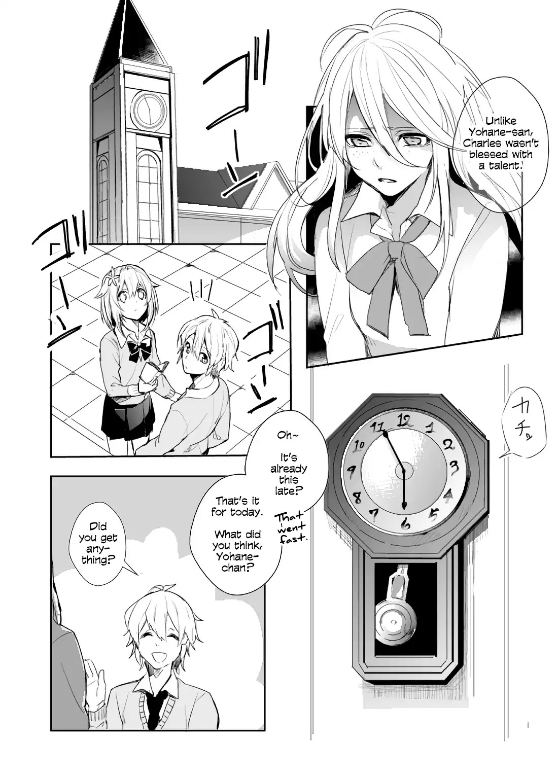 Last Eden Chapter 0 page 118 - Chapter 0: Oneshot