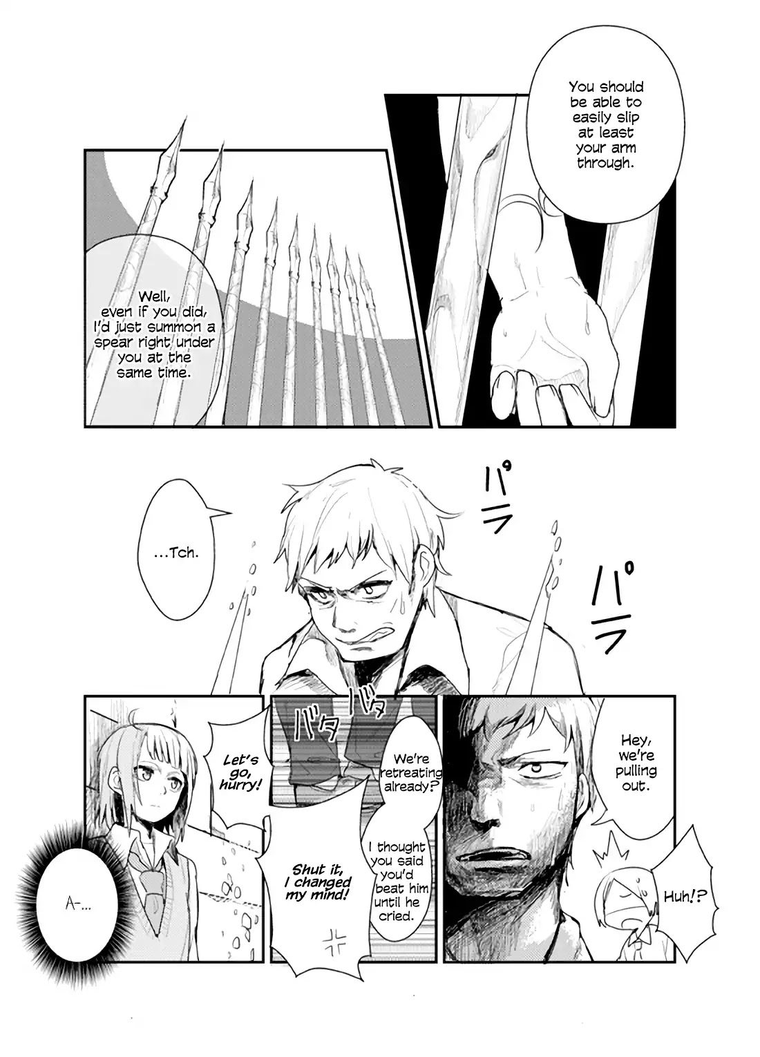 Last Eden Chapter 0 page 13 - Chapter 0: Oneshot