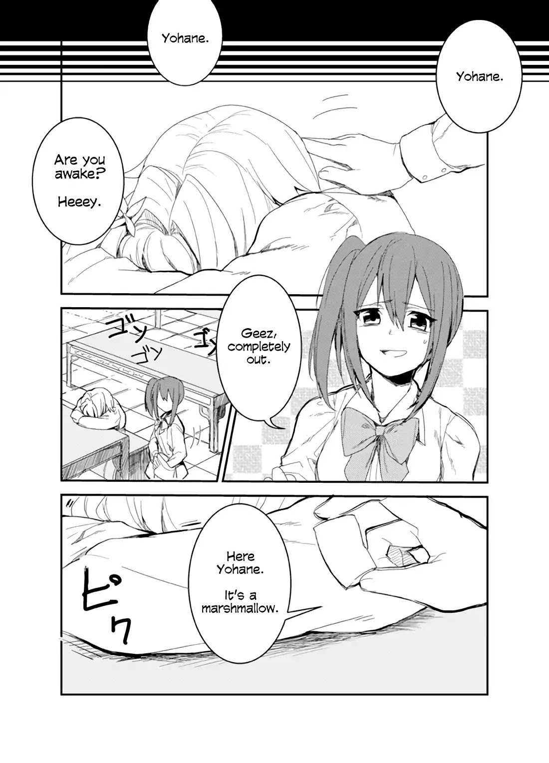 Last Eden Chapter 0 page 3 - Chapter 0: Oneshot