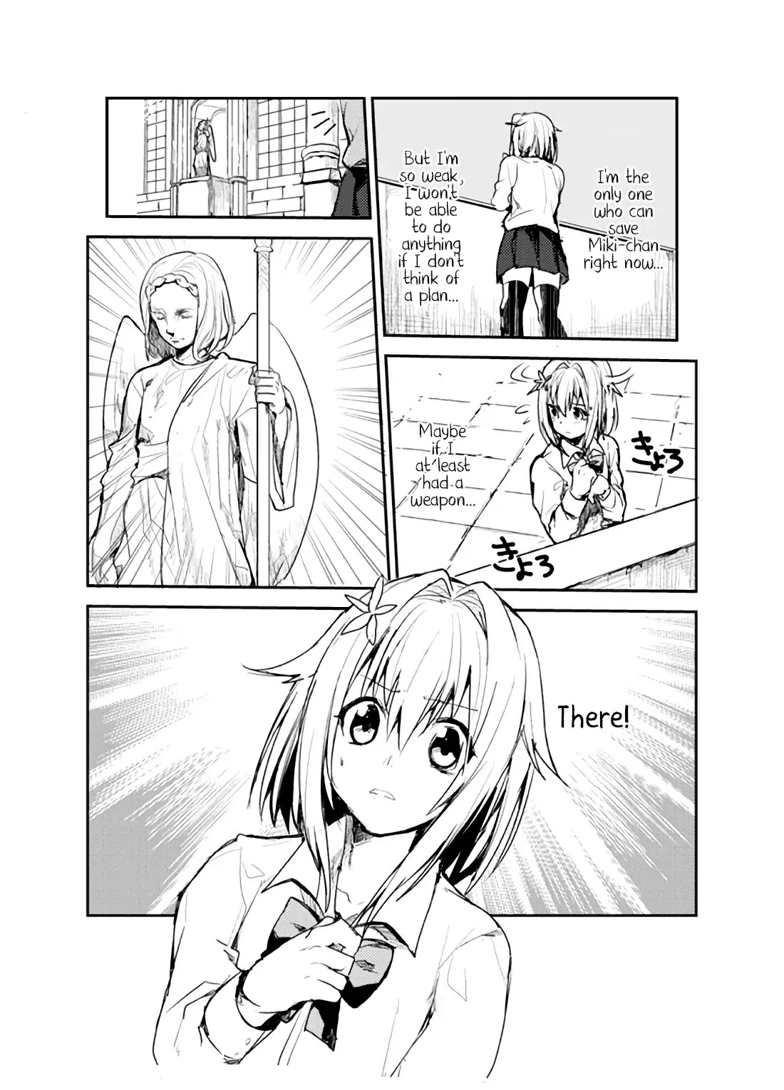 Last Eden Chapter 0 page 32 - Chapter 0: Oneshot