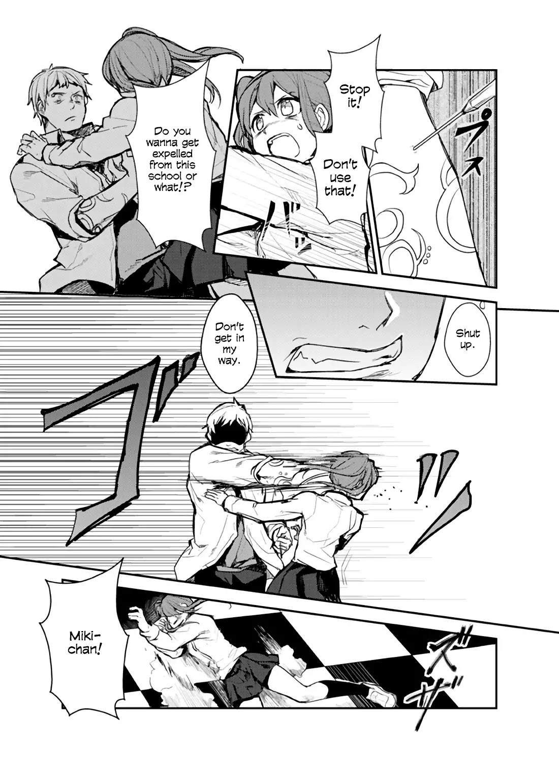 Last Eden Chapter 0 page 40 - Chapter 0: Oneshot