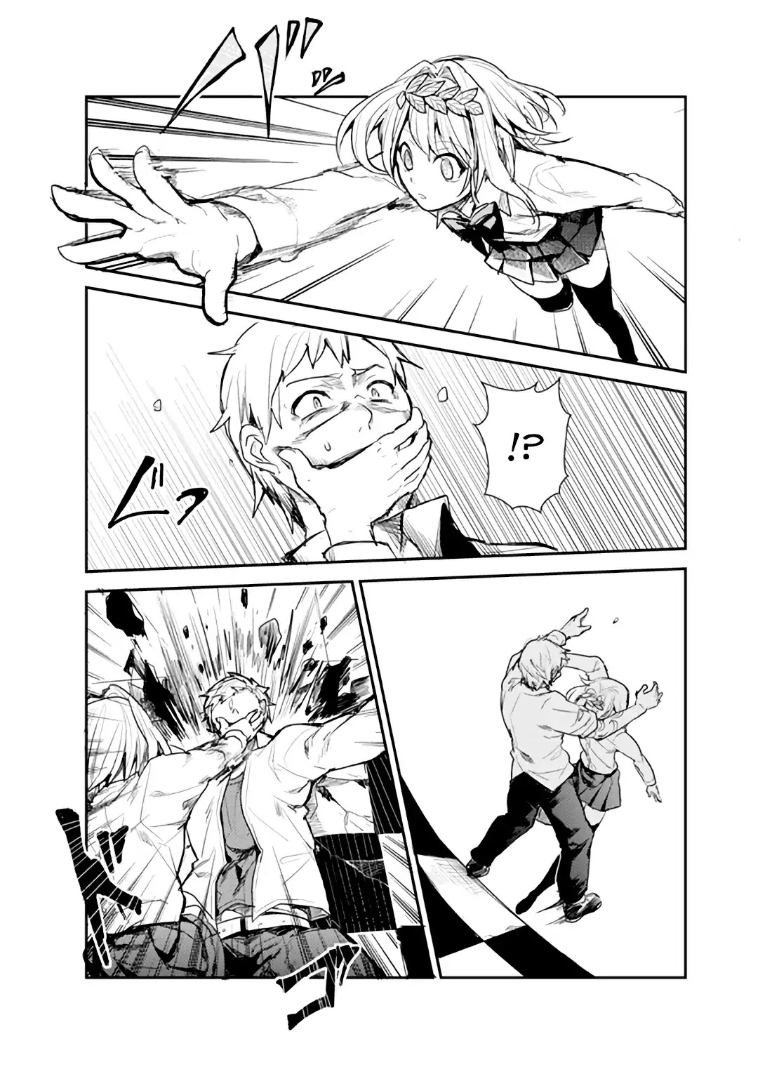 Last Eden Chapter 0 page 45 - Chapter 0: Oneshot