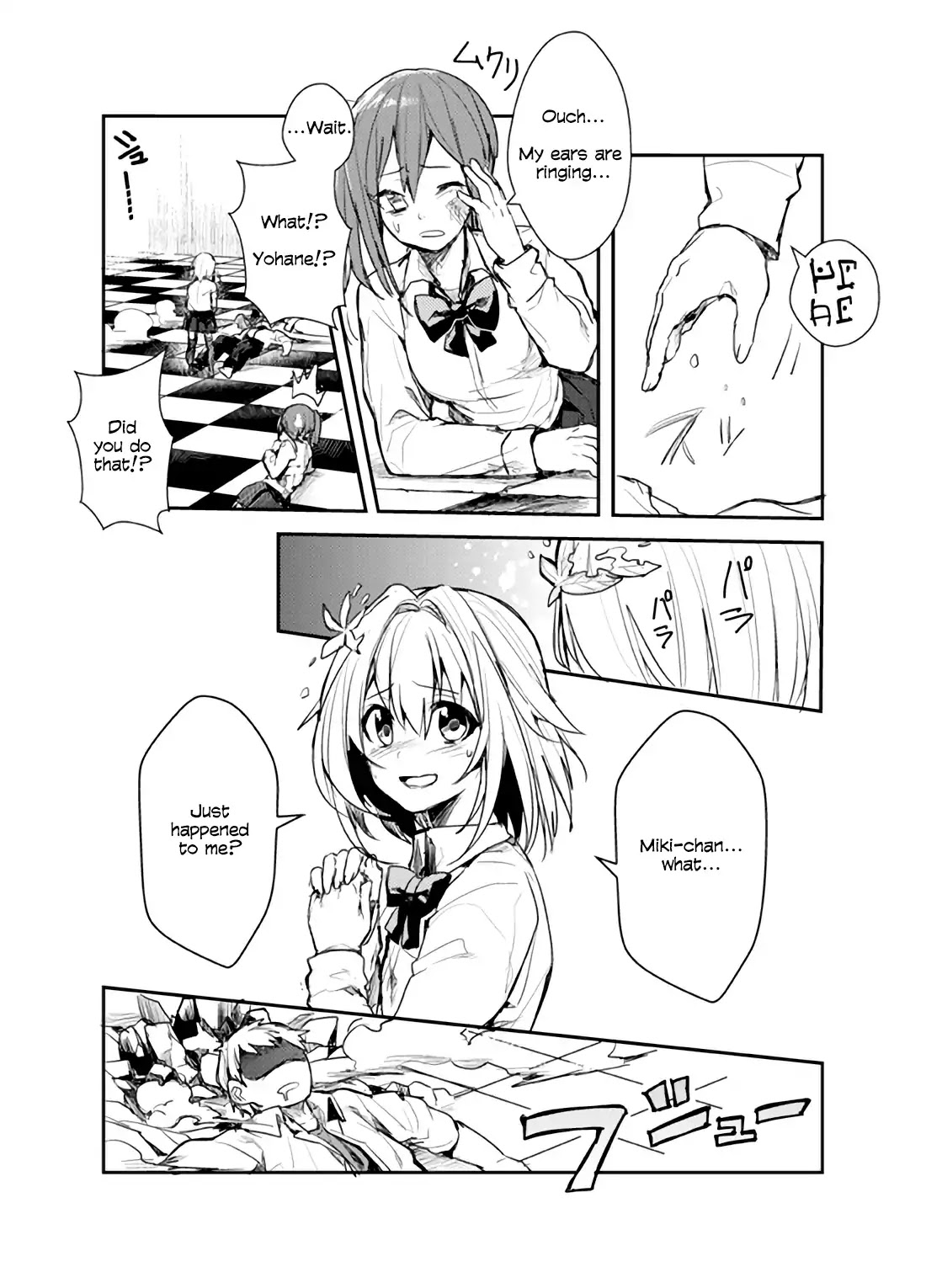 Last Eden Chapter 0 page 46 - Chapter 0: Oneshot
