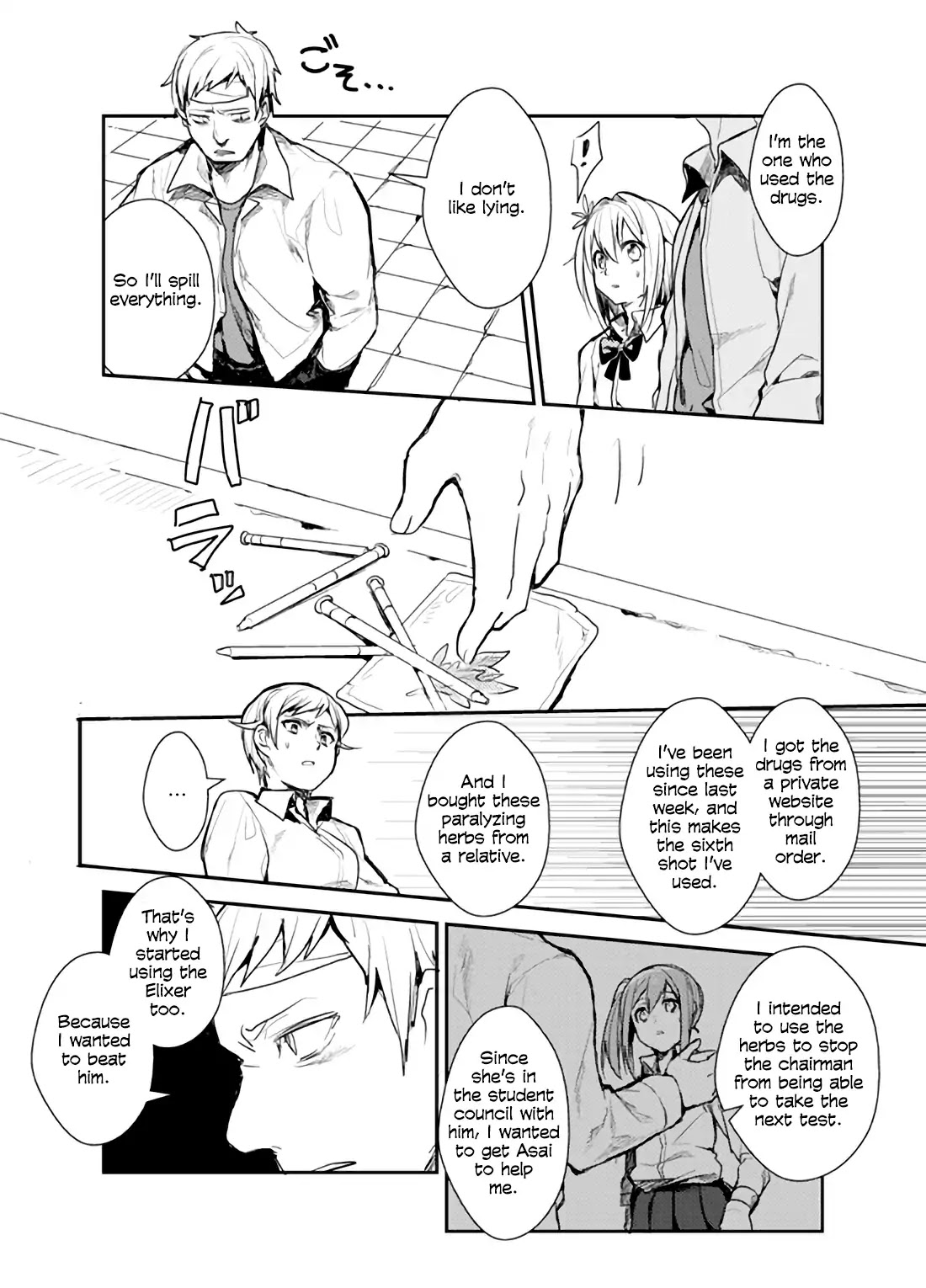 Last Eden Chapter 0 page 52 - Chapter 0: Oneshot