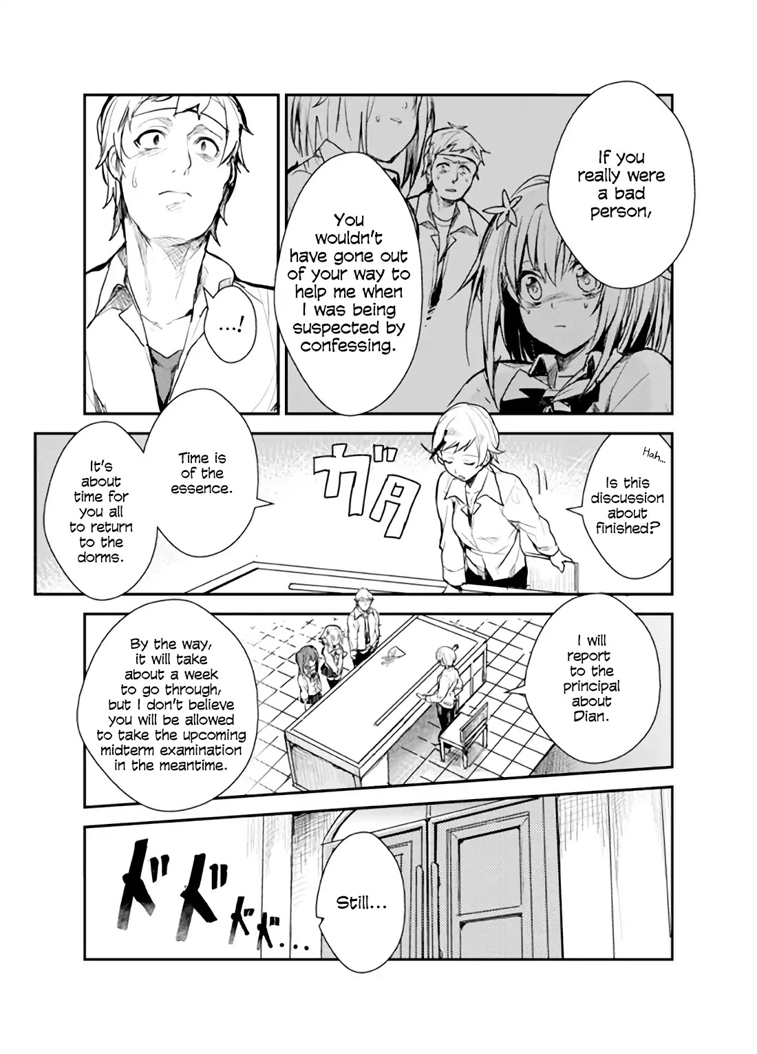 Last Eden Chapter 0 page 58 - Chapter 0: Oneshot
