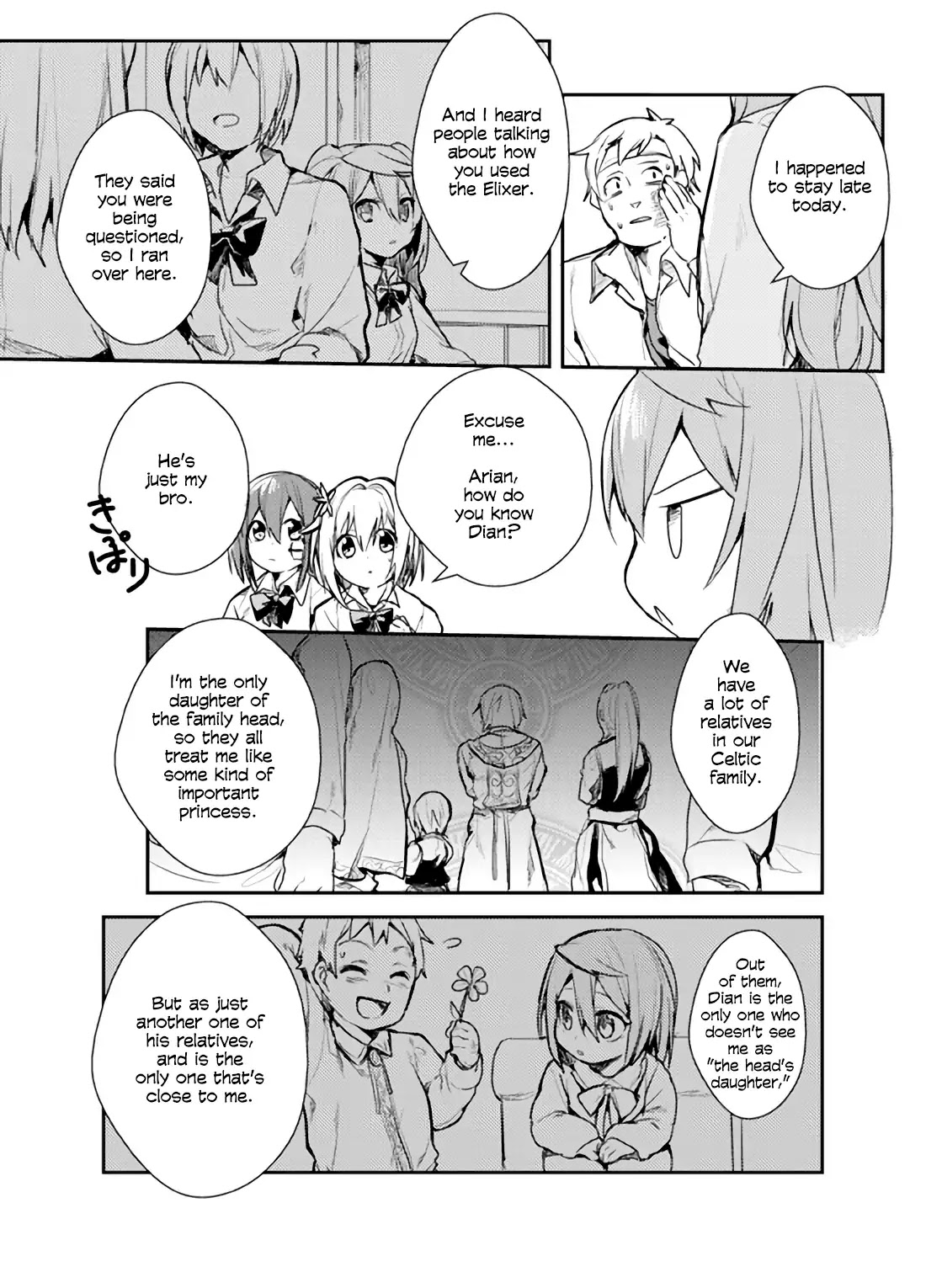 Last Eden Chapter 0 page 60 - Chapter 0: Oneshot