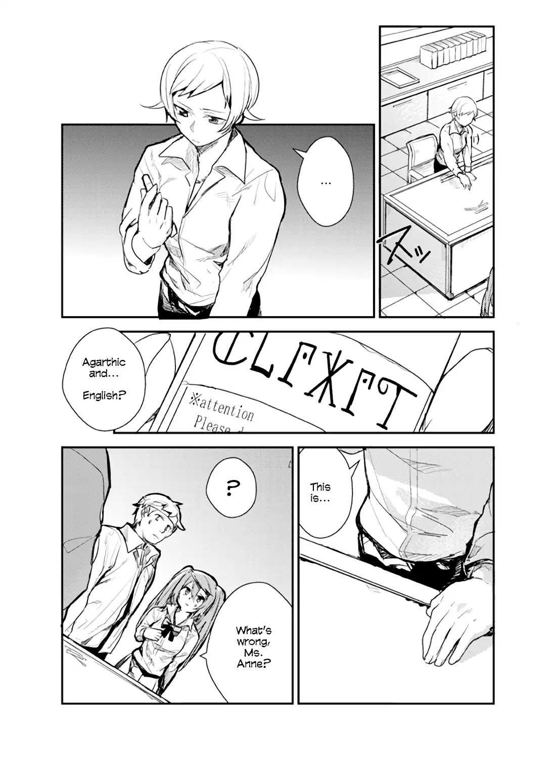 Last Eden Chapter 0 page 63 - Chapter 0: Oneshot