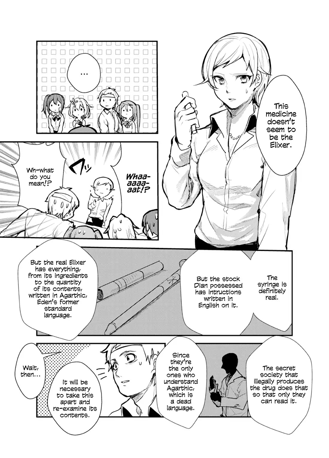 Last Eden Chapter 0 page 64 - Chapter 0: Oneshot
