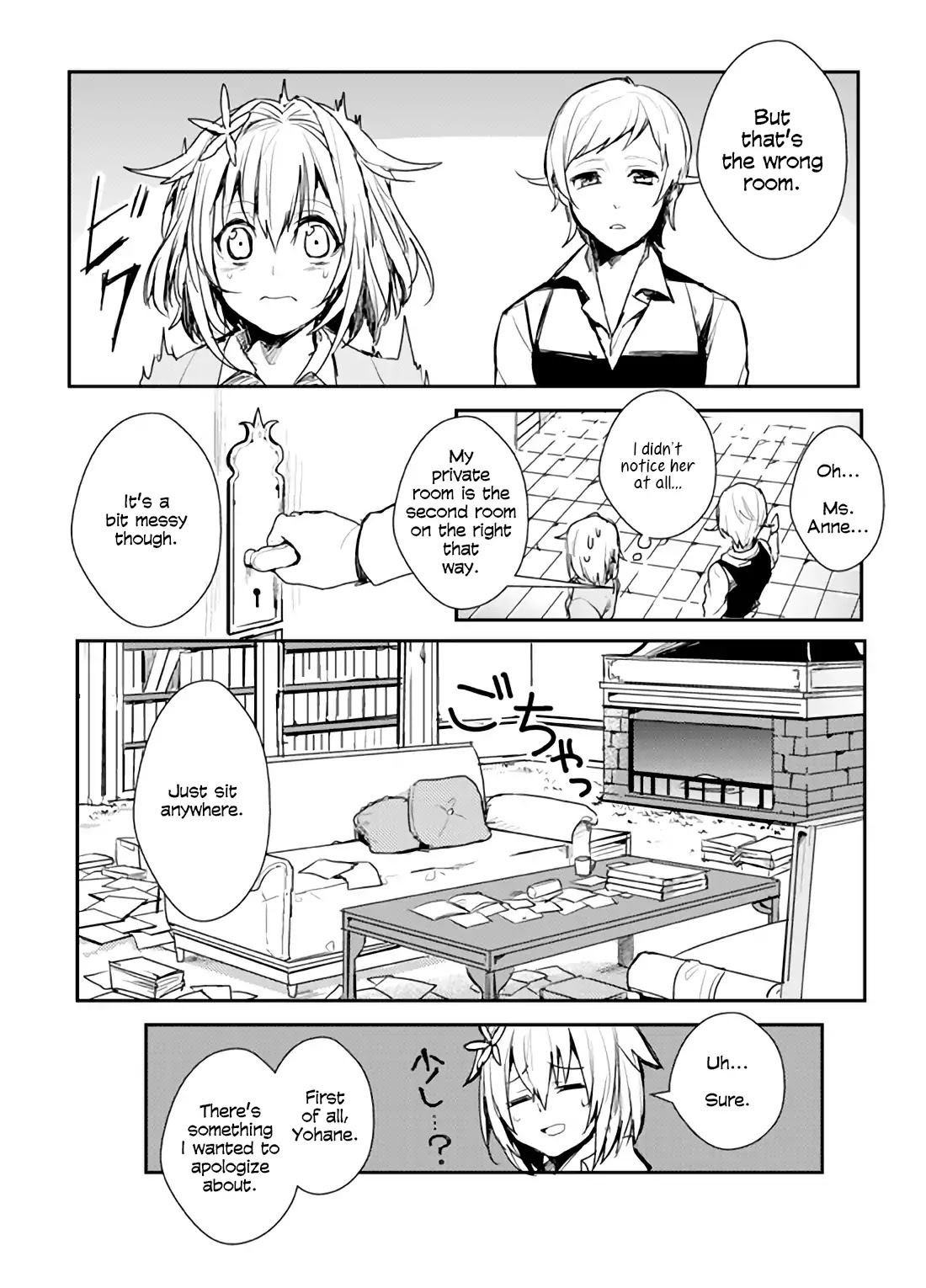 Last Eden Chapter 0 page 71 - Chapter 0: Oneshot