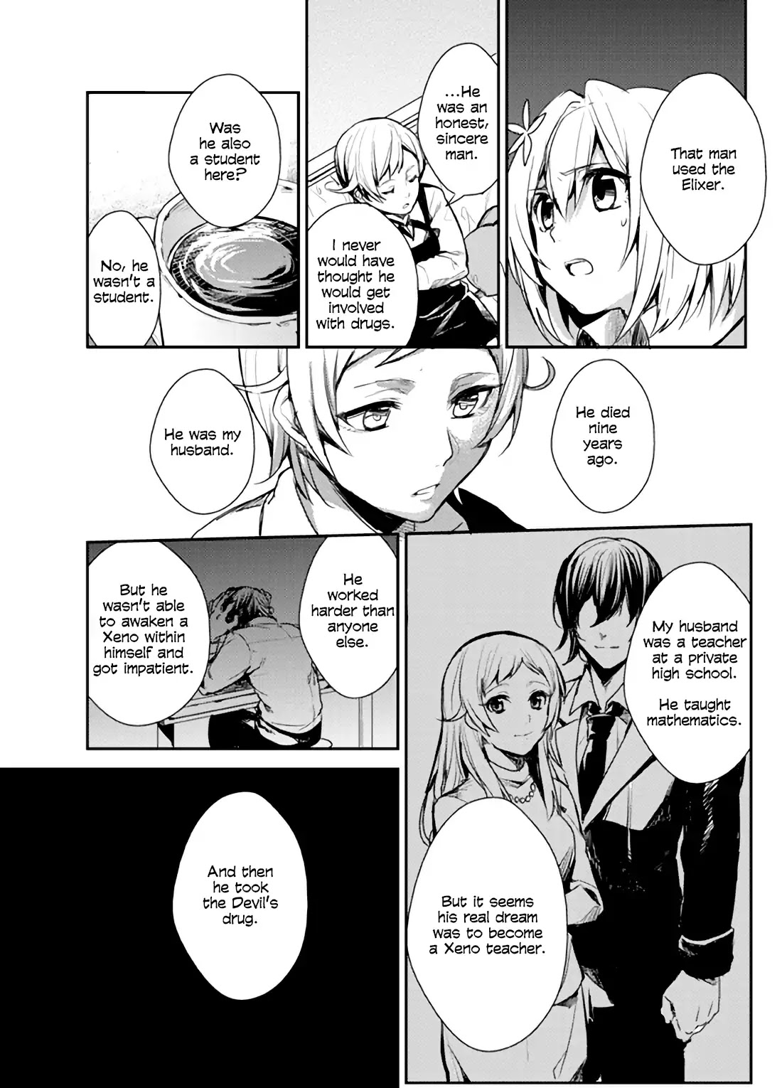 Last Eden Chapter 0 page 73 - Chapter 0: Oneshot