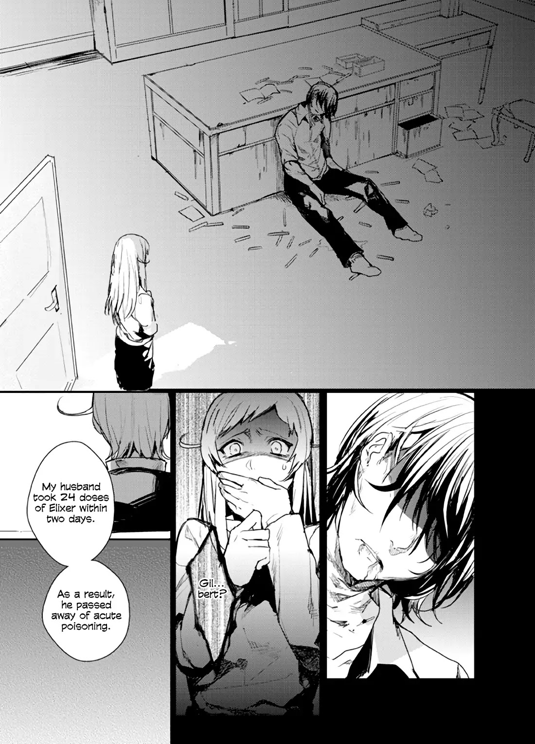 Last Eden Chapter 0 page 75 - Chapter 0: Oneshot