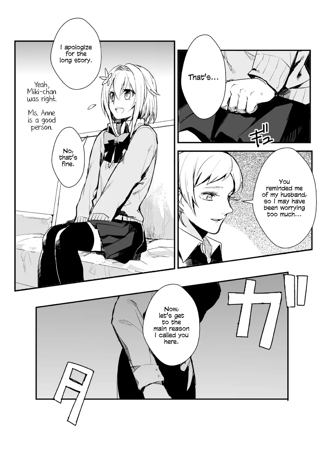 Last Eden Chapter 0 page 77 - Chapter 0: Oneshot