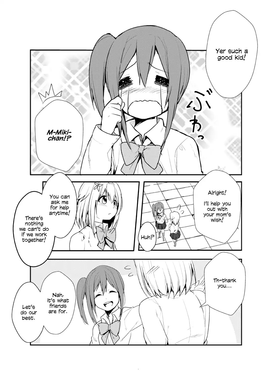 Last Eden Chapter 0 page 8 - Chapter 0: Oneshot