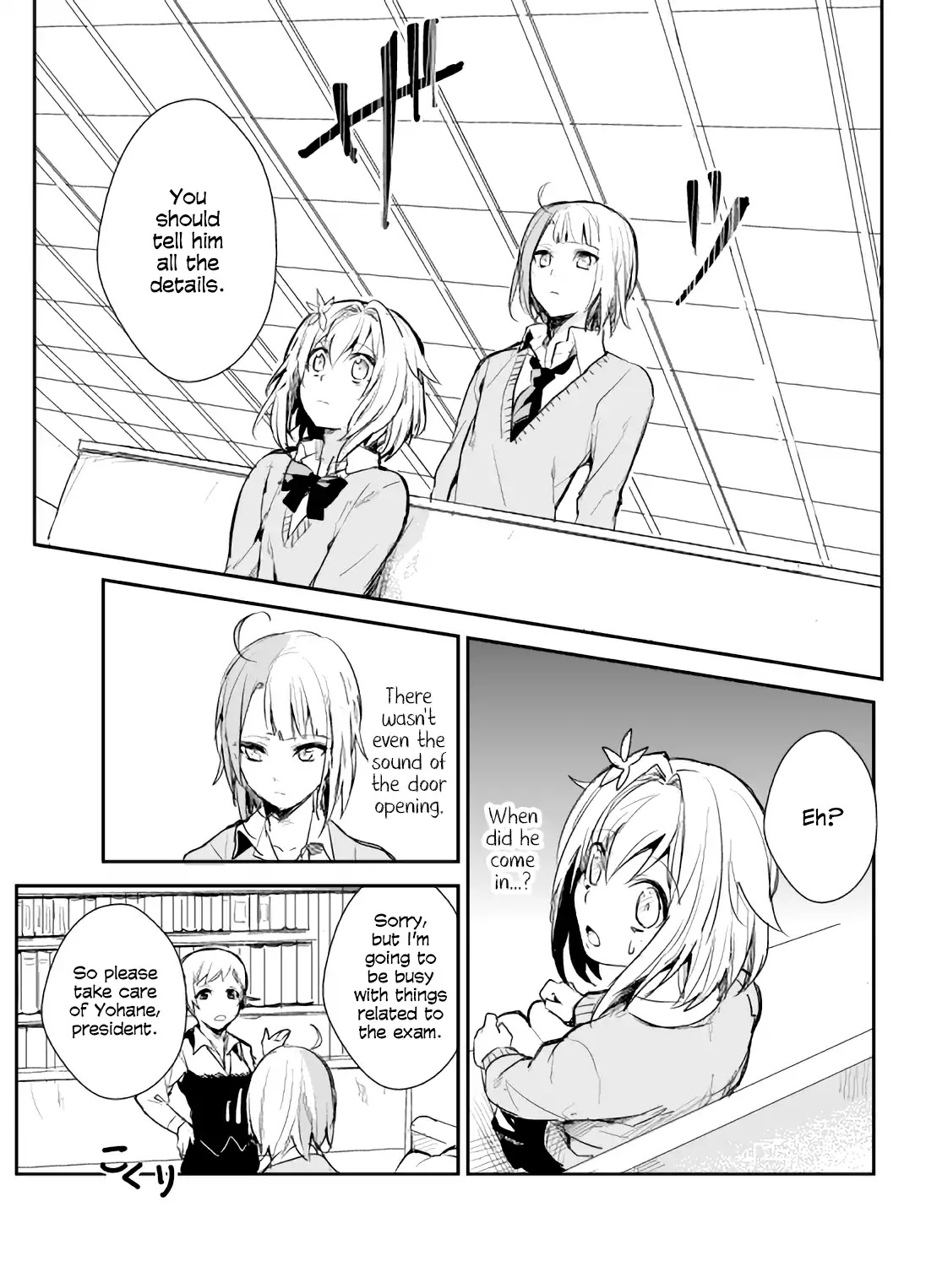 Last Eden Chapter 0 page 84 - Chapter 0: Oneshot