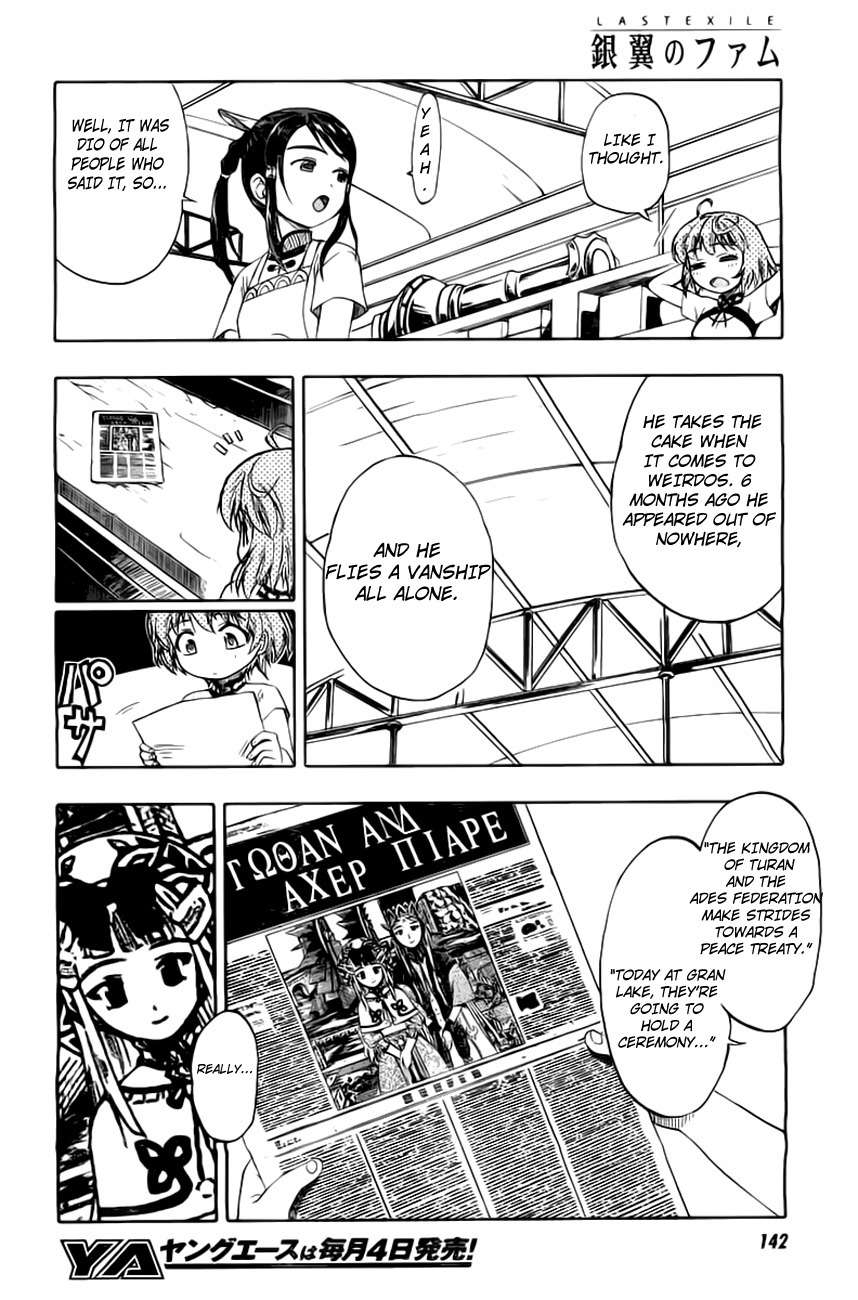 Last Exile - Ginyoku no Fam Chapter 1 page 10 - Chapter 1: Girls Fly High!