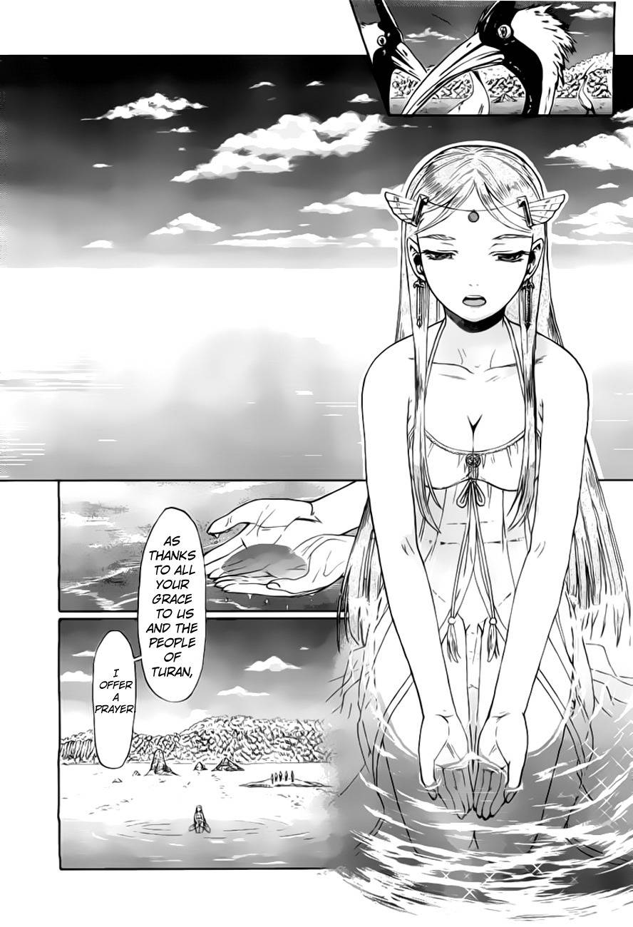 Last Exile - Ginyoku no Fam Chapter 1 page 12 - Chapter 1: Girls Fly High!