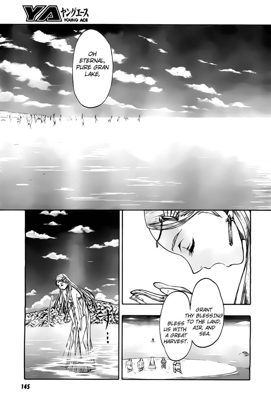 Last Exile - Ginyoku no Fam Chapter 1 page 13 - Chapter 1: Girls Fly High!
