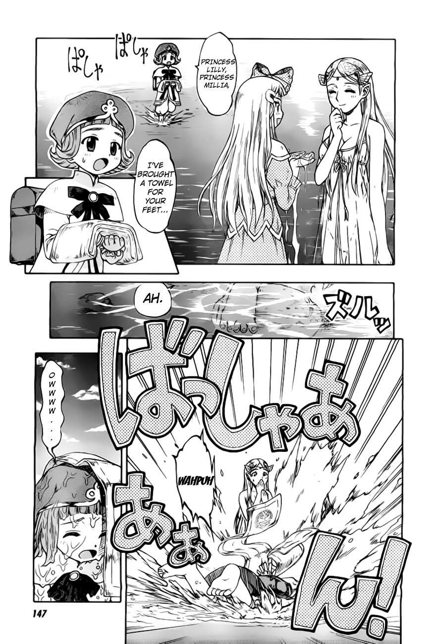 Last Exile - Ginyoku no Fam Chapter 1 page 15 - Chapter 1: Girls Fly High!