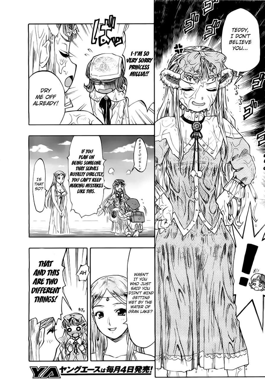 Last Exile - Ginyoku no Fam Chapter 1 page 16 - Chapter 1: Girls Fly High!