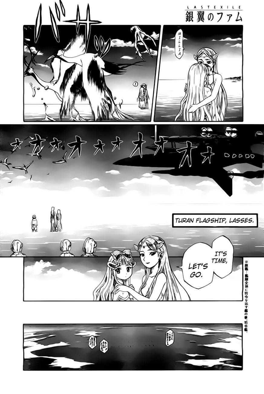 Last Exile - Ginyoku no Fam Chapter 1 page 18 - Chapter 1: Girls Fly High!