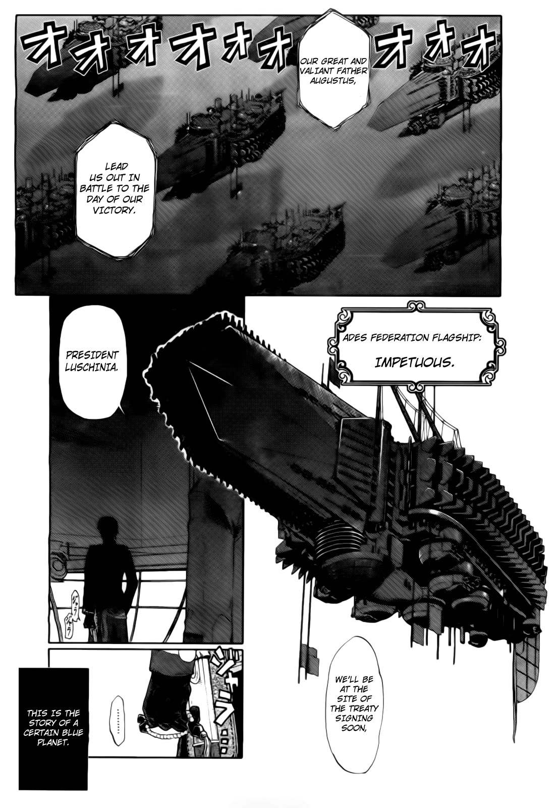 Last Exile - Ginyoku no Fam Chapter 1 page 19 - Chapter 1: Girls Fly High!