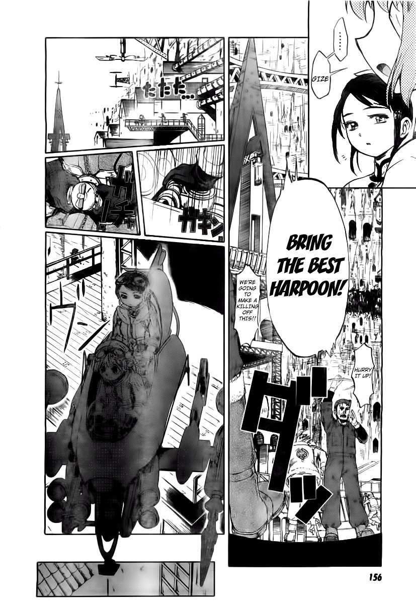 Last Exile - Ginyoku no Fam Chapter 1 page 23 - Chapter 1: Girls Fly High!