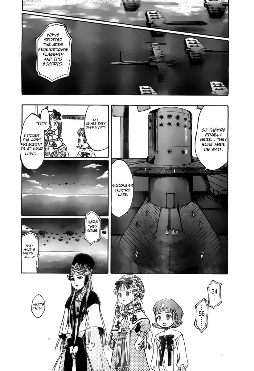 Last Exile - Ginyoku no Fam Chapter 1 page 24 - Chapter 1: Girls Fly High!