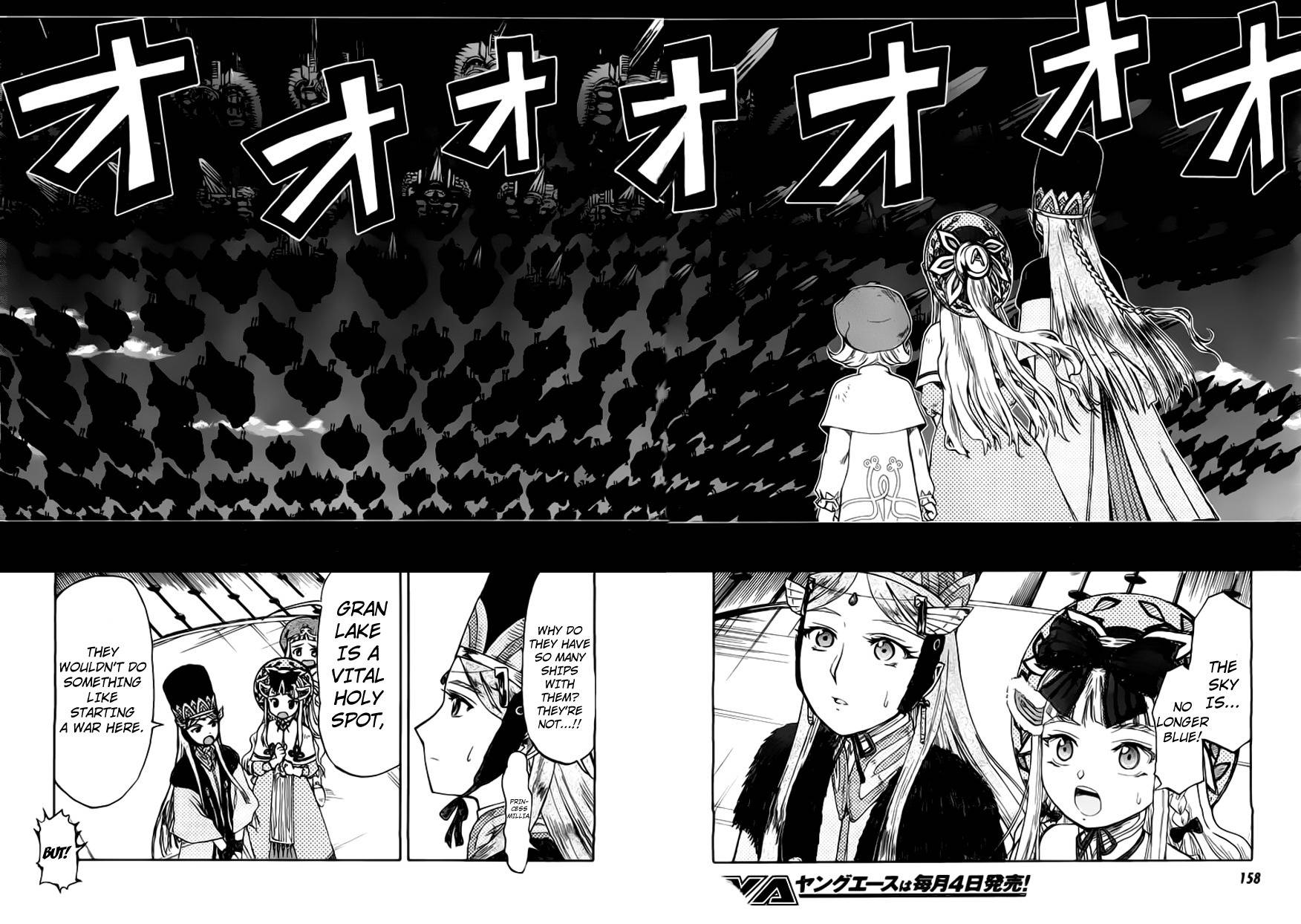 Last Exile - Ginyoku no Fam Chapter 1 page 25 - Chapter 1: Girls Fly High!