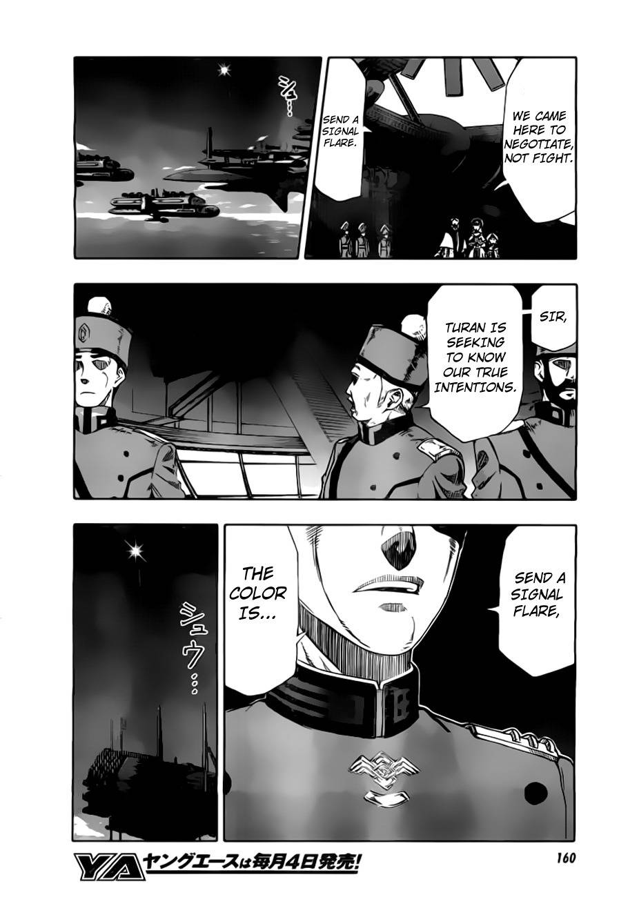 Last Exile - Ginyoku no Fam Chapter 1 page 26 - Chapter 1: Girls Fly High!