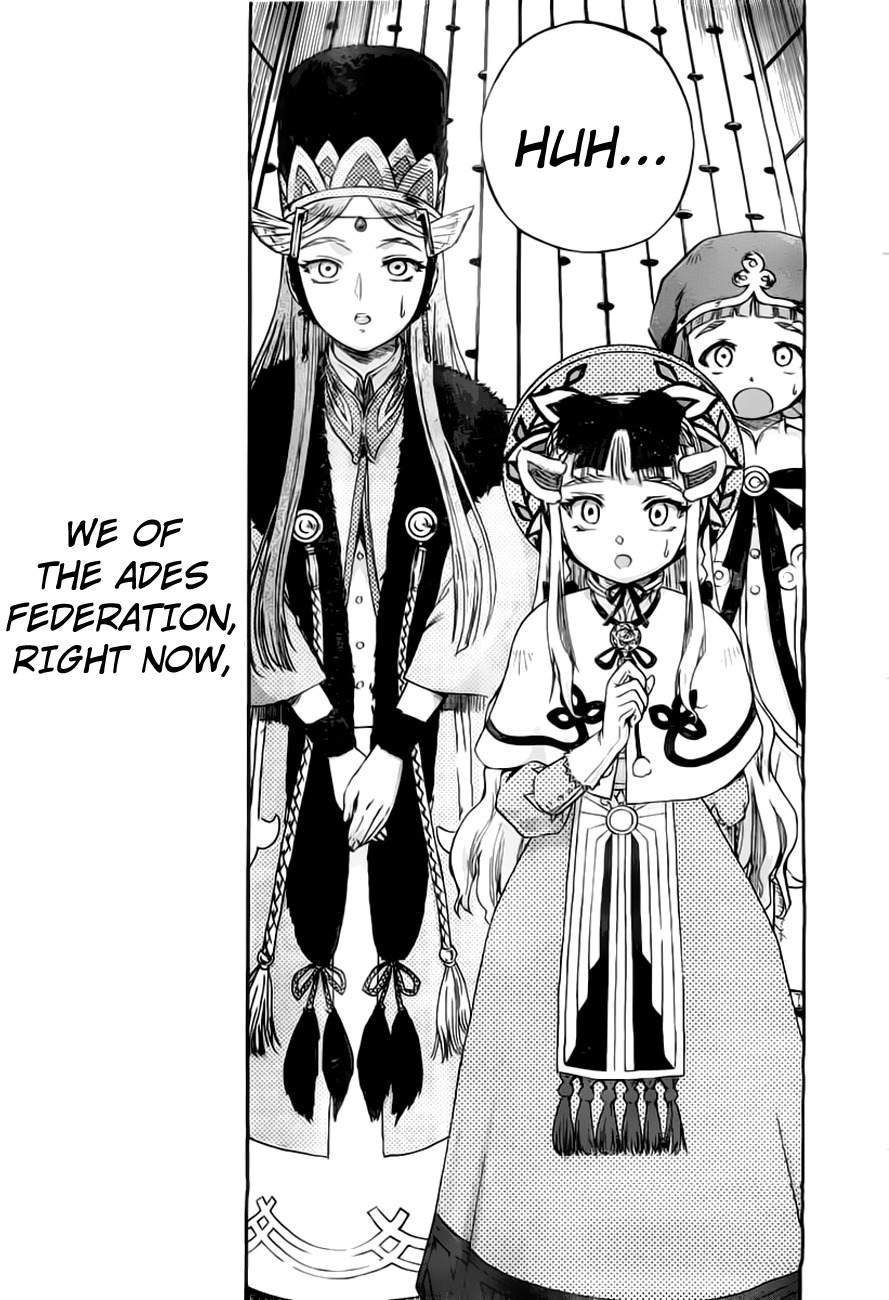 Last Exile - Ginyoku no Fam Chapter 1 page 27 - Chapter 1: Girls Fly High!