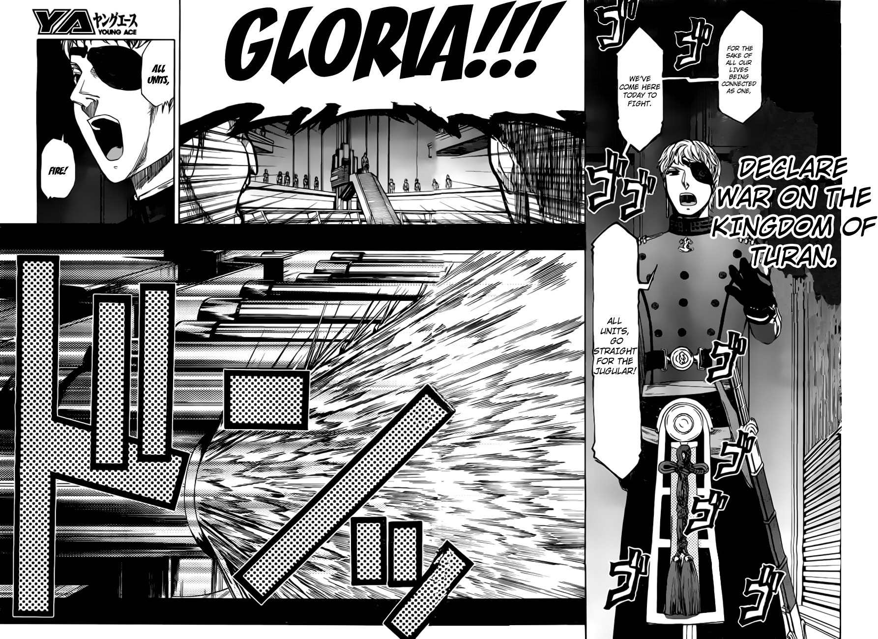 Last Exile - Ginyoku no Fam Chapter 1 page 28 - Chapter 1: Girls Fly High!