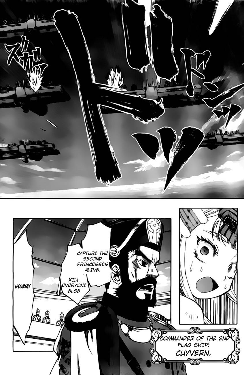 Last Exile - Ginyoku no Fam Chapter 1 page 29 - Chapter 1: Girls Fly High!