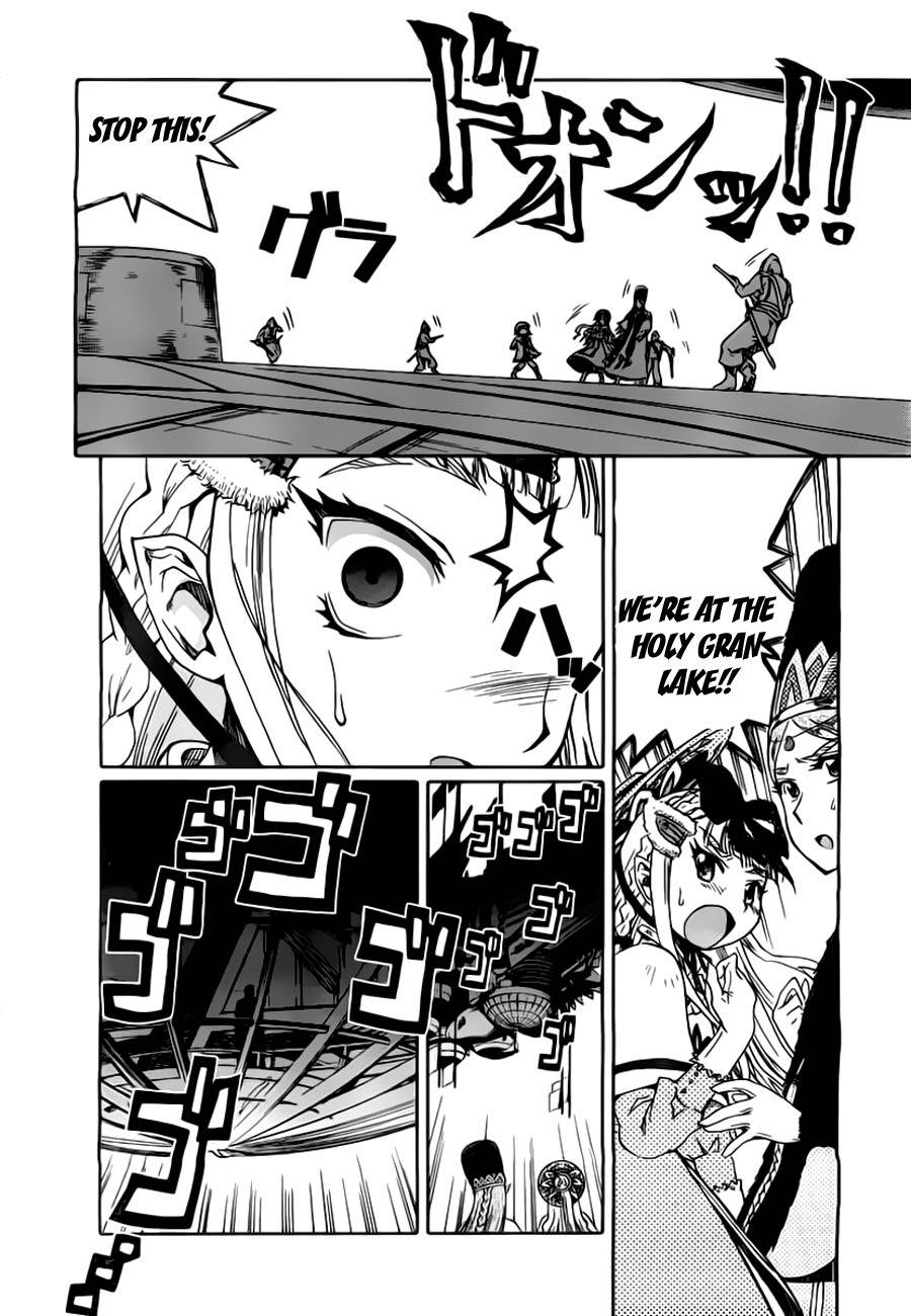 Last Exile - Ginyoku no Fam Chapter 1 page 32 - Chapter 1: Girls Fly High!