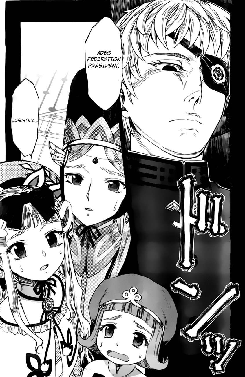 Last Exile - Ginyoku no Fam Chapter 1 page 33 - Chapter 1: Girls Fly High!