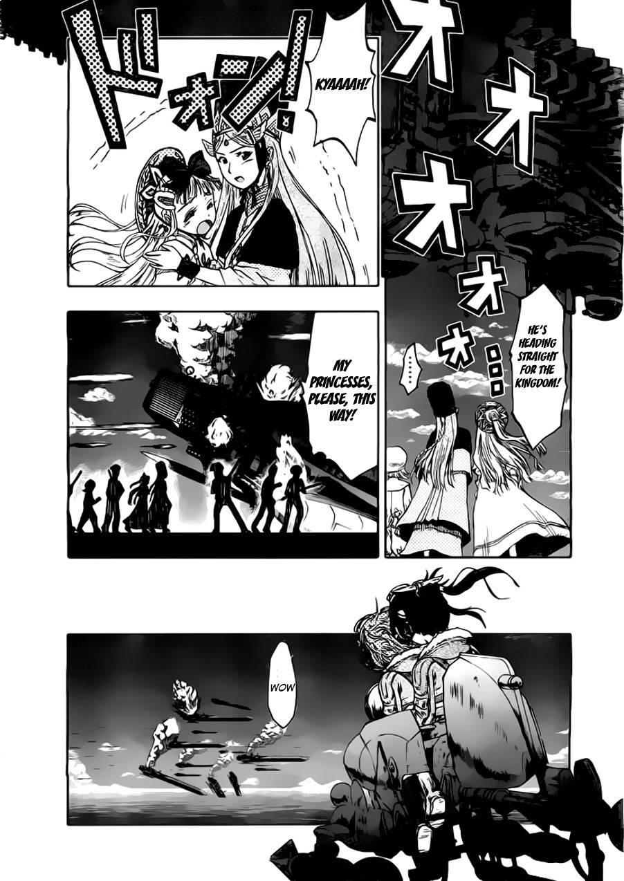 Last Exile - Ginyoku no Fam Chapter 1 page 34 - Chapter 1: Girls Fly High!