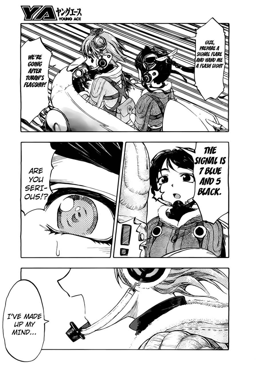 Last Exile - Ginyoku no Fam Chapter 1 page 37 - Chapter 1: Girls Fly High!