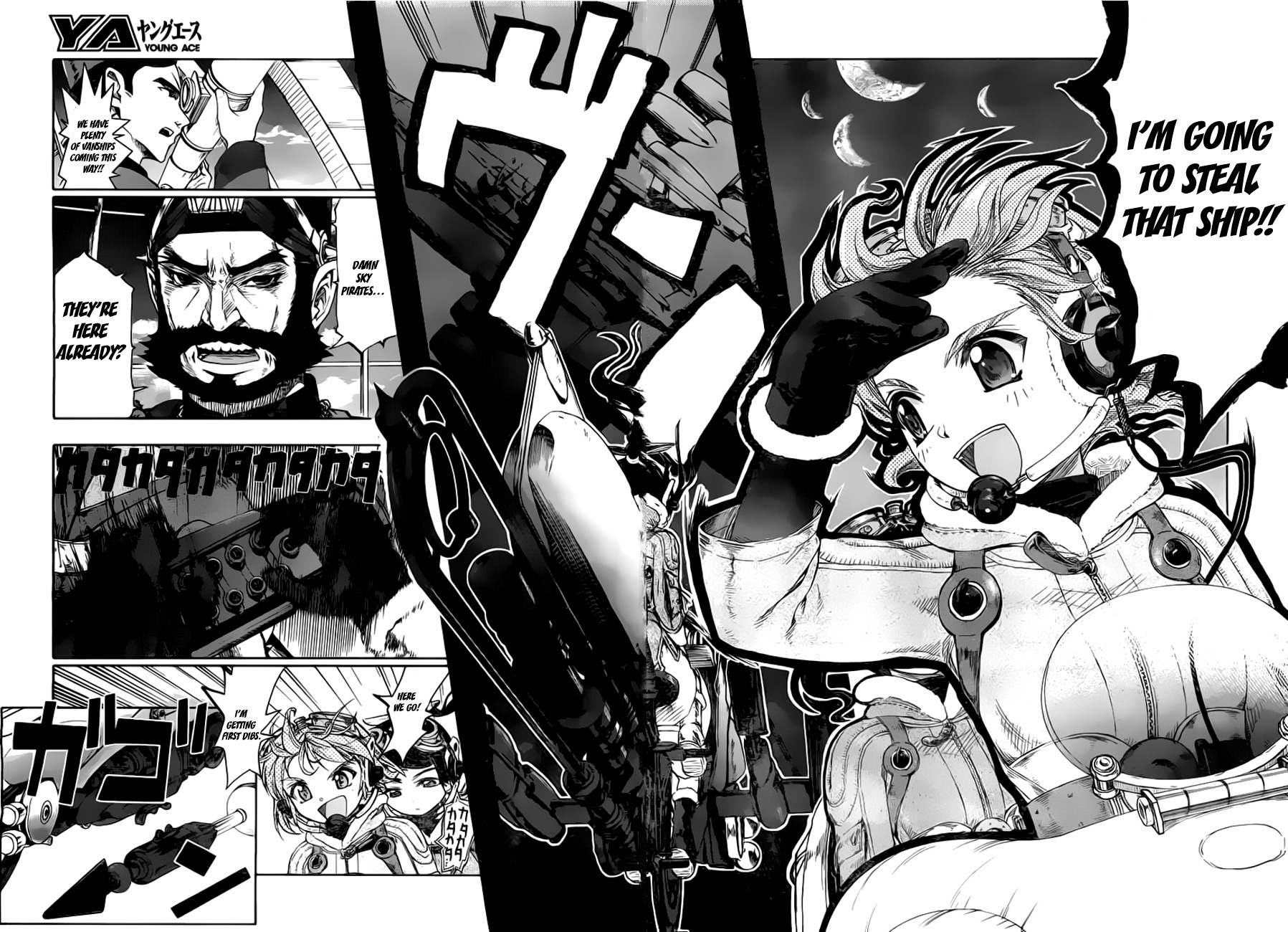 Last Exile - Ginyoku no Fam Chapter 1 page 38 - Chapter 1: Girls Fly High!