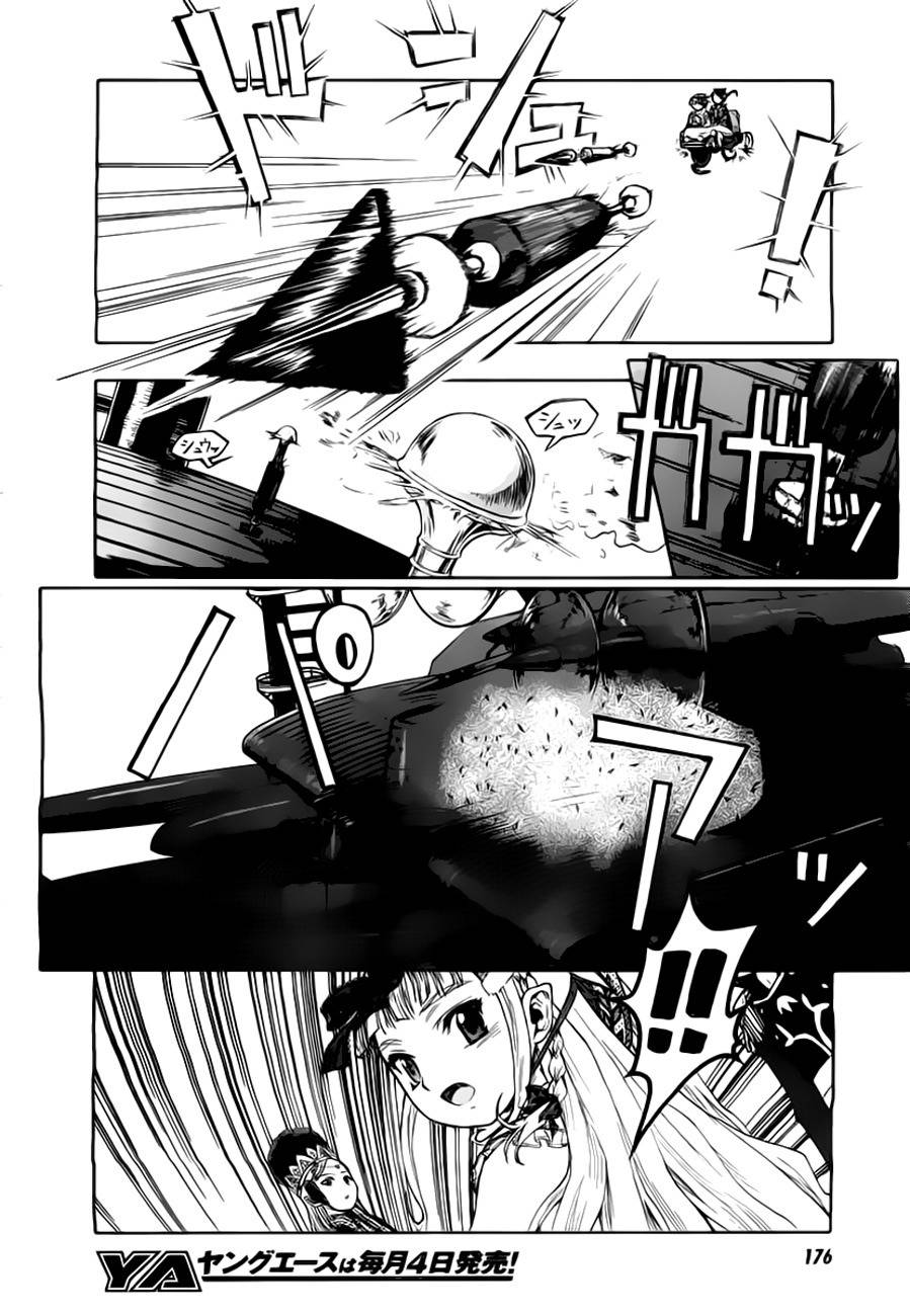 Last Exile - Ginyoku no Fam Chapter 1 page 39 - Chapter 1: Girls Fly High!
