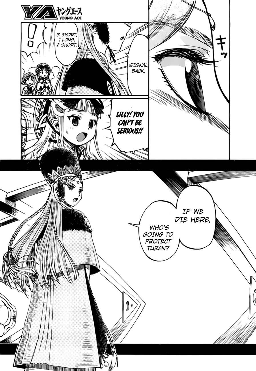 Last Exile - Ginyoku no Fam Chapter 1 page 42 - Chapter 1: Girls Fly High!
