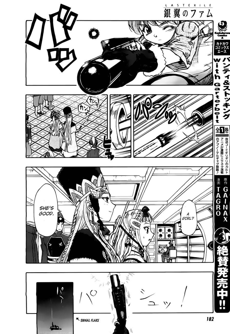 Last Exile - Ginyoku no Fam Chapter 1 page 45 - Chapter 1: Girls Fly High!