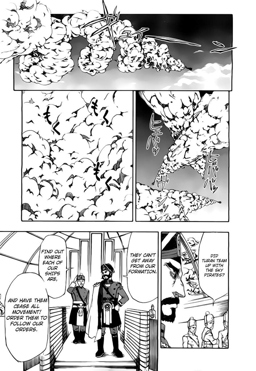 Last Exile - Ginyoku no Fam Chapter 1 page 50 - Chapter 1: Girls Fly High!